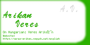 arikan veres business card